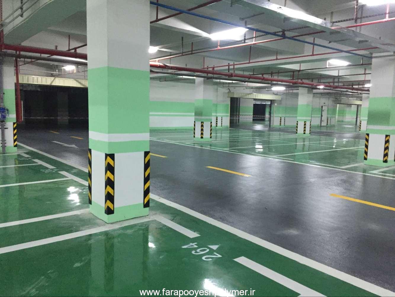 تصویر پارکینگ