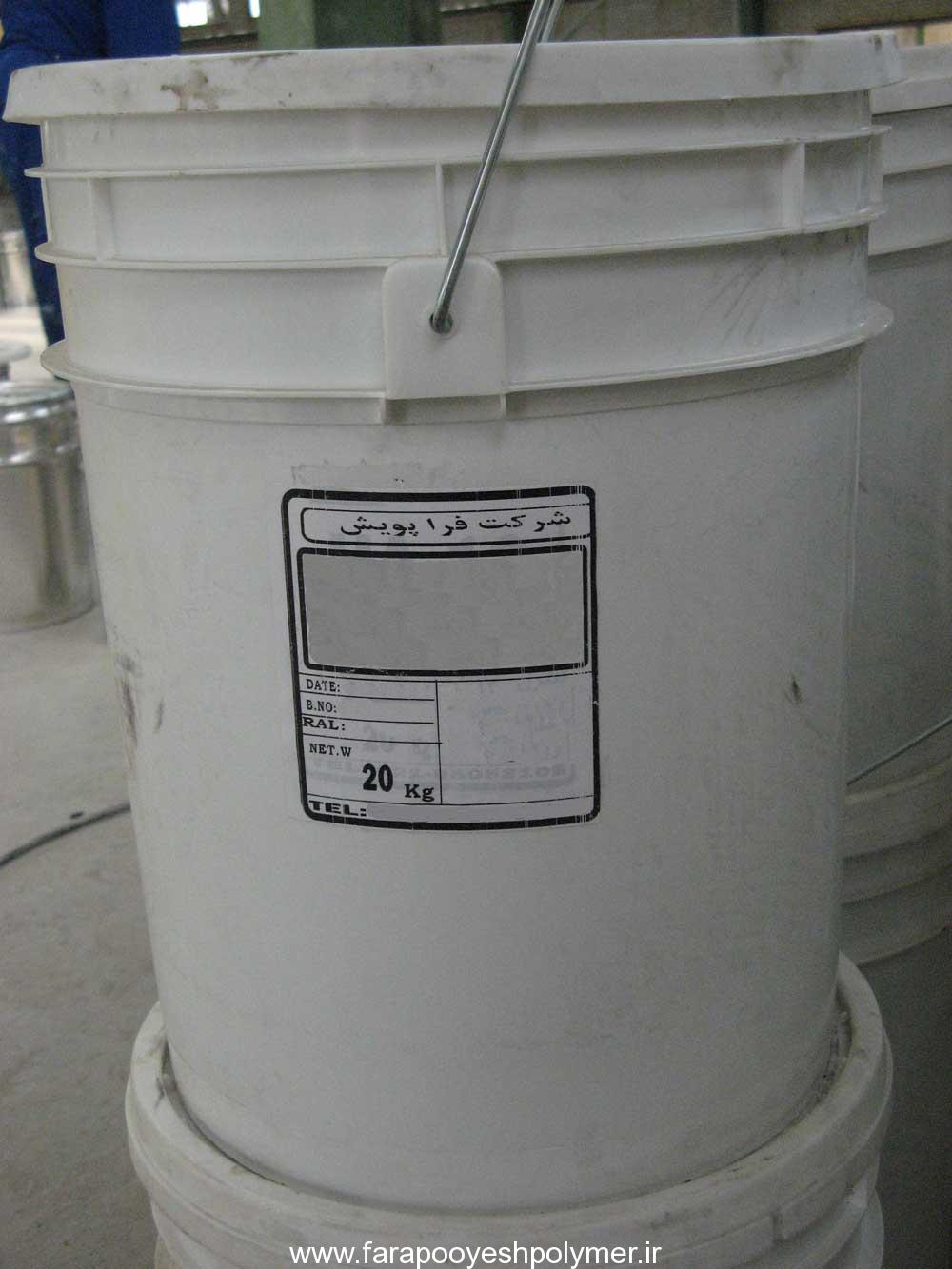 هادنر اپوکسی هادنر اپوکسی