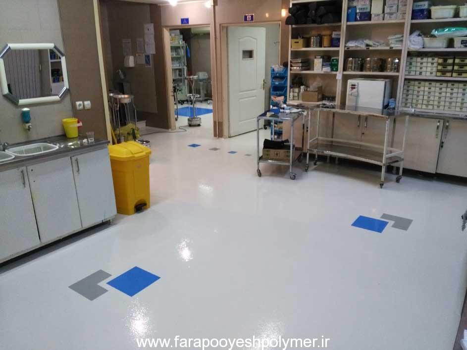 بیمارستانی